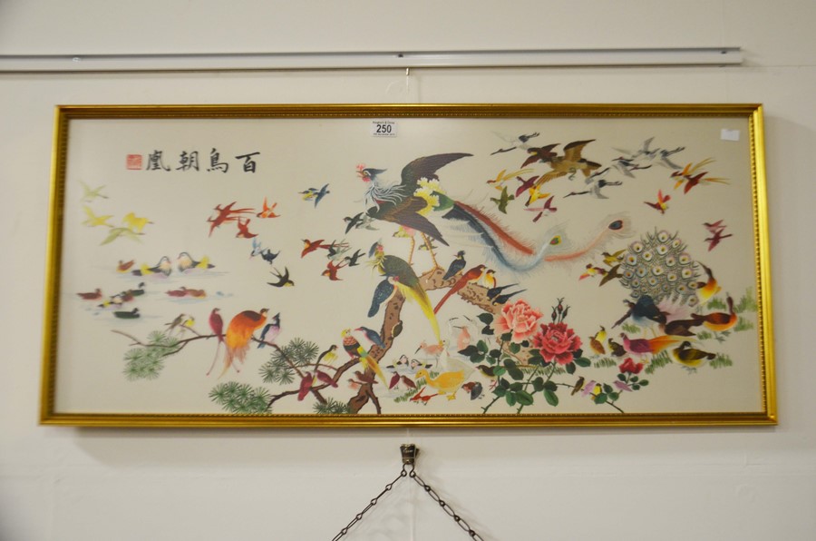 A Chinese silk embroidered picture 44cm x 101cm