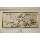 A Chinese silk embroidered picture 44cm x 101cm