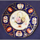 A Masons patent ironstone china plate, 23cm diamet