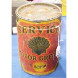 A Service motor grease tin container