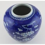 A Chinese porcelain blue ground lotus ginger jar, four character marks to base, H.13cm