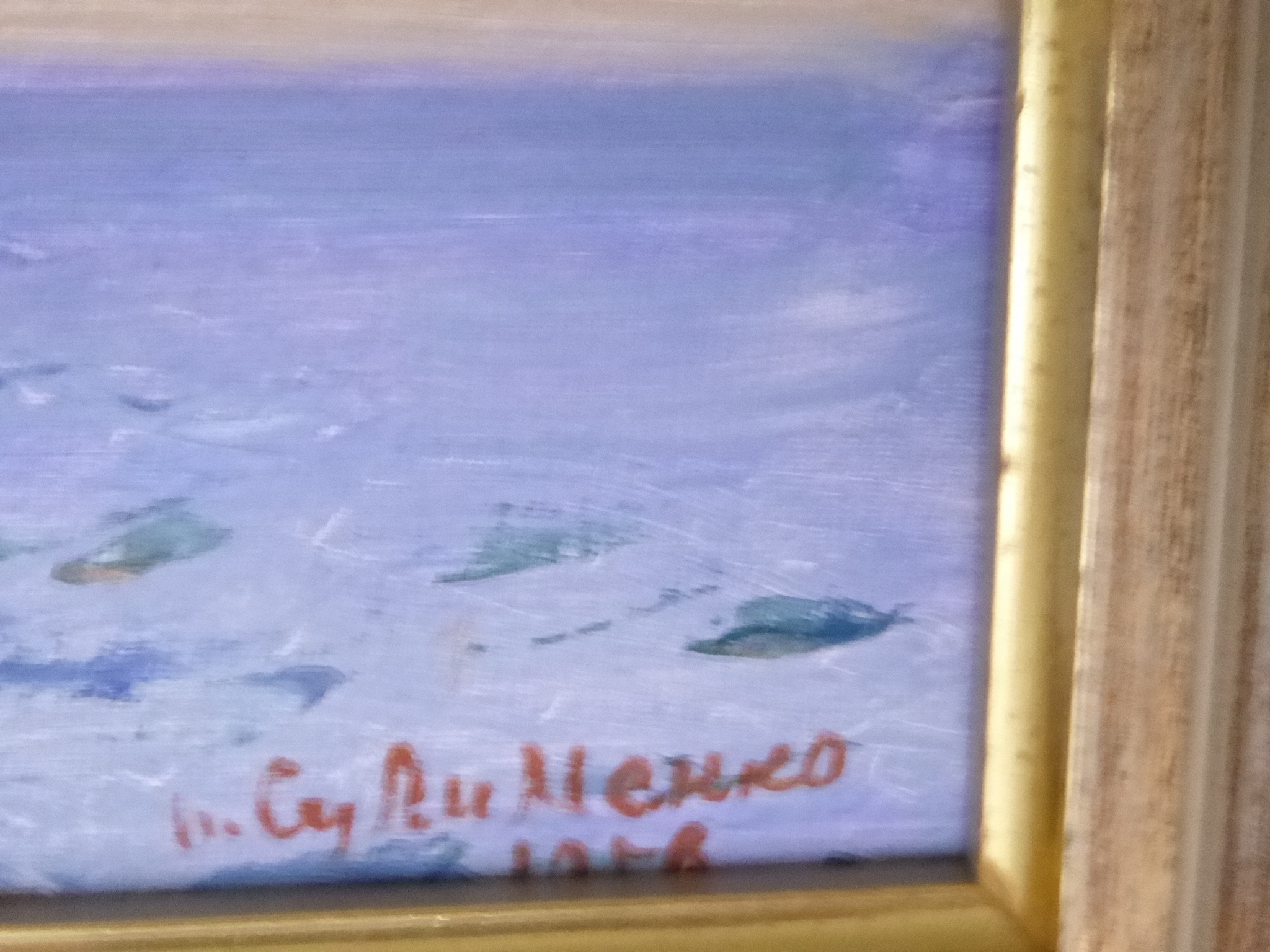 Sulimenko Pyotre Stepanovich (Ukrainian, 1914-1995), seascape study, oil canvas laid on card, signed - Image 3 of 4