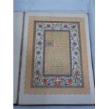 Lord Byron, The Prisoner of Chillon, chromolithographs illuminations by W.R.Tymms of designs from