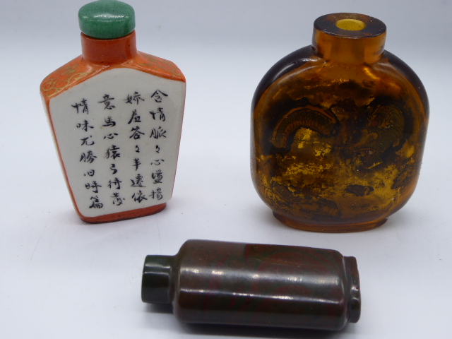 Three Japanese scent bottles, include a shunga example, marks to base, H.9cm - Image 3 of 4