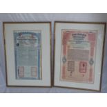 Lung Tsing U Hai Railway bond certificate, 5% gold loan of 1913, £10,000,000 Sterling, together