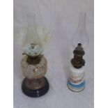 Two Victorian oil lamps