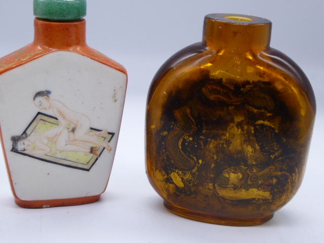 Three Japanese scent bottles, include a shunga example, marks to base, H.9cm - Image 2 of 4