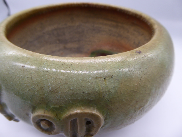 A Chinese celadon glazed bowl with central marking, possibly 18th century, D.21cm - Image 4 of 4