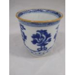 A Chinese Kangxi period blue and white yonge beaker, orange rim, H.8cm