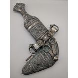 Silver Middle Eastern Khanjar dagger, filigree decor with leather back