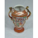 Chinese 18th century twin handled vase, H.22cm, (A/F),