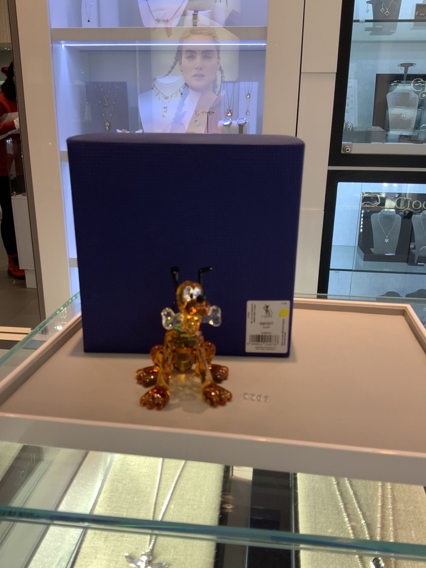 Swarovski Crystal Disney Pluto Figurine RRP £209