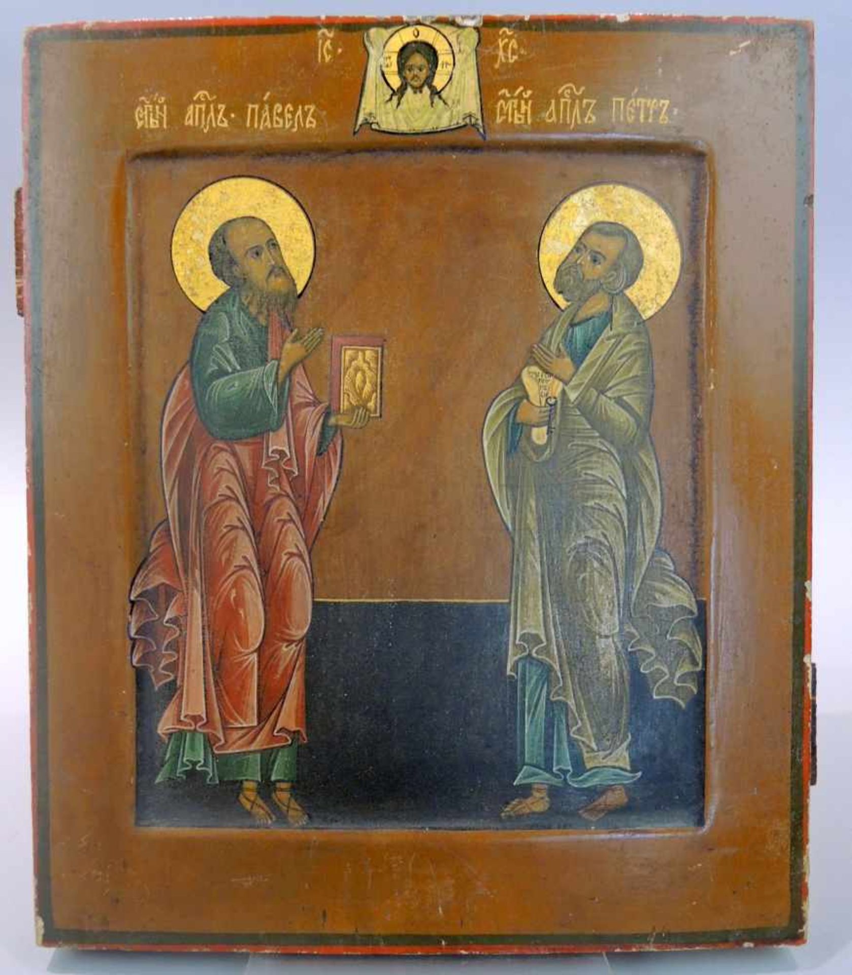 Ikone von Paulus und PetrusTempera/Holz, gold staffiert. Ikone der Apostel Paulus und Petrus mit