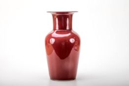 Große Ziervase, Barovier & Toso, MuranoFarbloses Glas innen mit opakem ochsenblutfarbigem