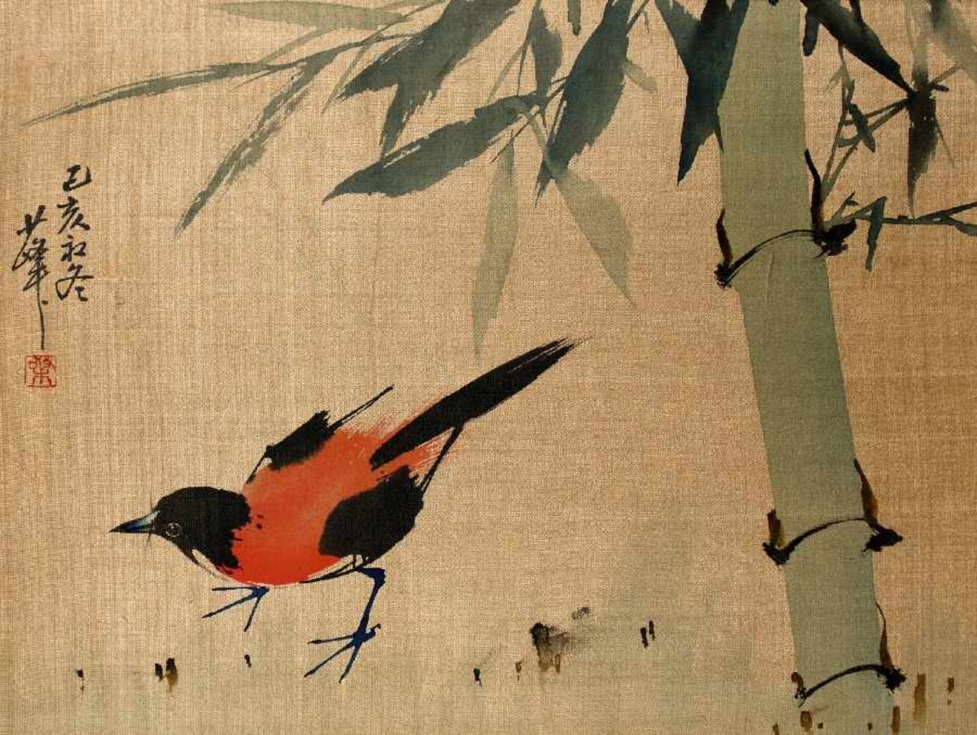 China, 1. Hälfte 20. Jh.Vogel mit BambusTusche und Aquarell auf Seide über Papier; H 248 mm, B 324