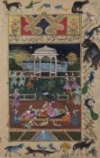 Indian miniature painterMughal period, mid-19th centuryIn the garden of the palacePolychrome