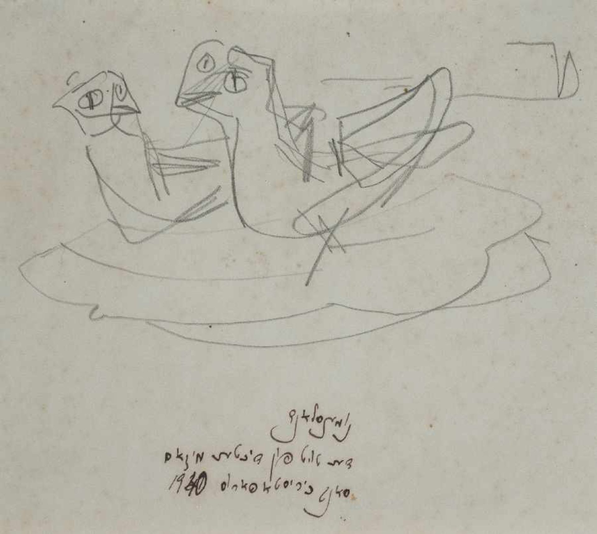 Jankel Adler1895 Tuszyn - 1949 AldbourneLovebirdsPencil drawing on paper, 1940; H 158 mm, W 177