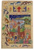 India / RajasthanFull Moon over the PalaceGouache and gold on paper; H 273 mm, W 178 mmIndien /