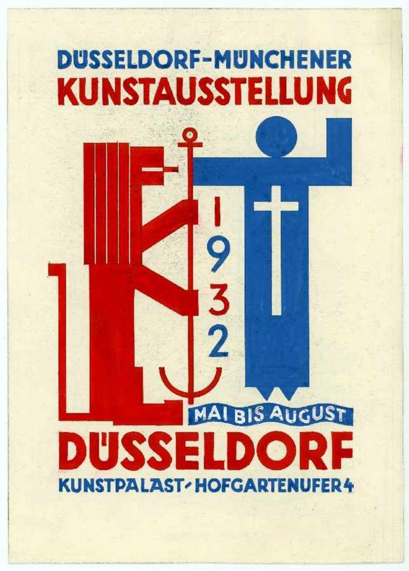 Michael JungheimDüsseldorf 1896 - 1970Designs for advertising4 gouaches on paper; designs for '' - Image 5 of 5