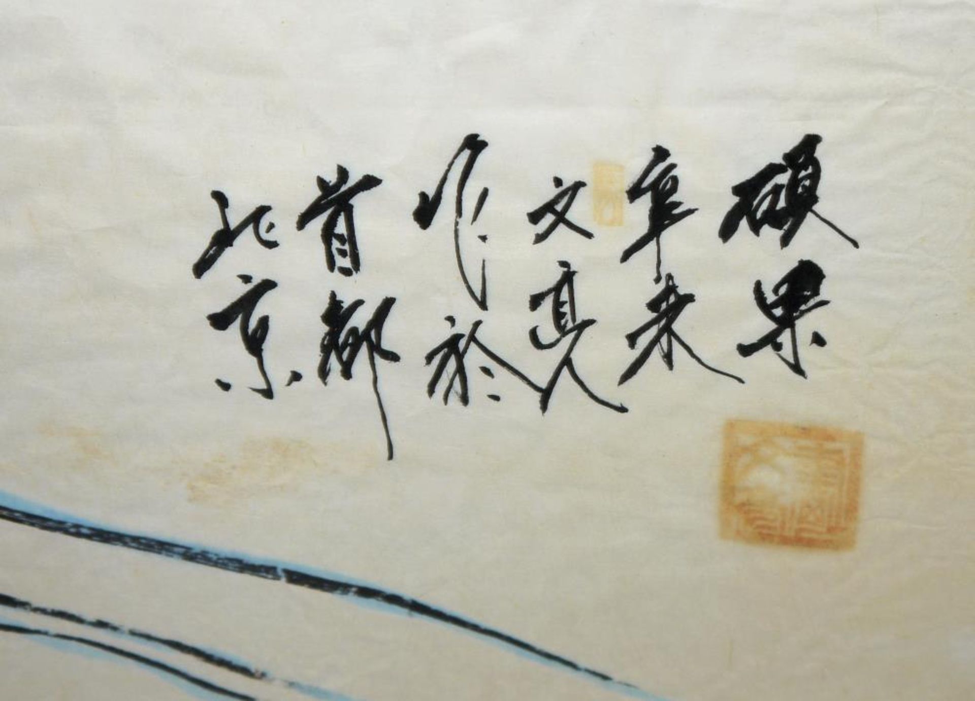 Bambus und Trauben, zwei Tuschemalereien, China 20. Jh. Bambusstaude und Weinlaub mit - Bild 4 aus 5