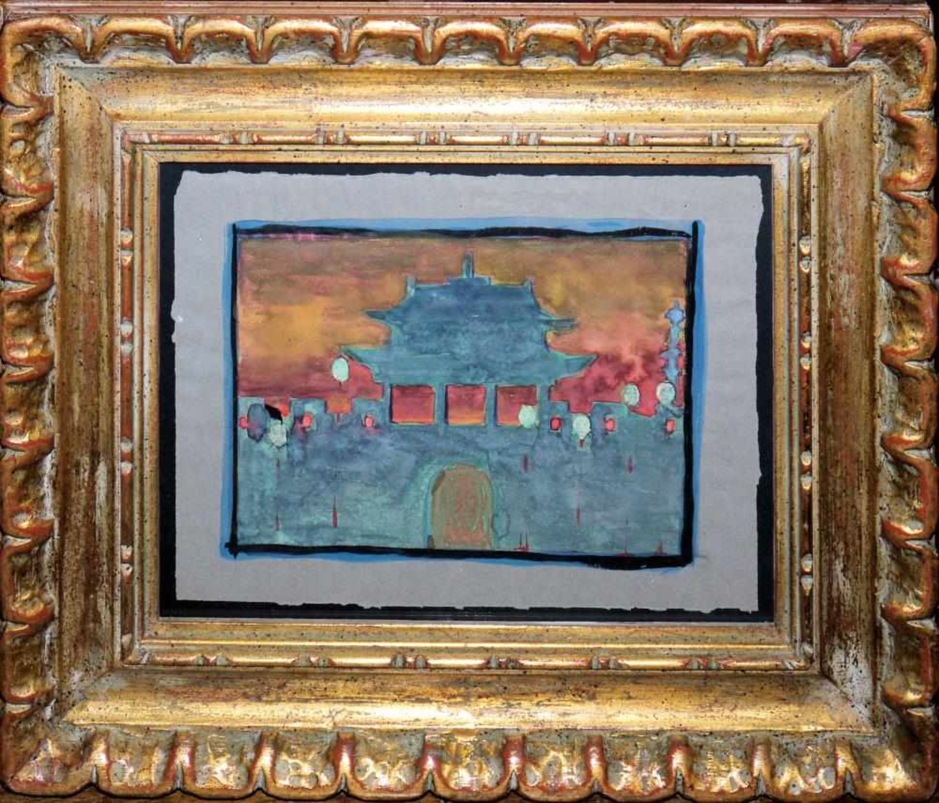 Anonym, Vier China-Impressionen, Aquarelle um 1920 Landschaft, zwei Ansichten mit Pagoden und - Bild 4 aus 4