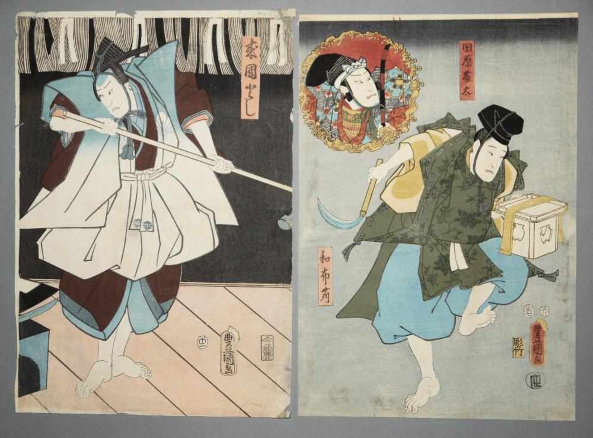Sechs japanische Farbholzschnitte von Kunichika, Kunisada, und Toyokuni III., Schauspieler und und - Bild 3 aus 4