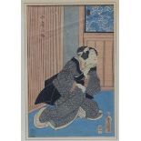 FarbholzschnittJapan, 19. Jh., sitzende Geisha, signiert, 35x23 cm, im Rahmen,