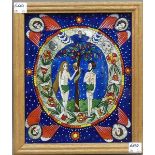 HinterglasmalereiOsteuropa, 20. Jh., "Adam und Eva", 23x19 cm, im Rahmen,- - -20.00 % buyer's
