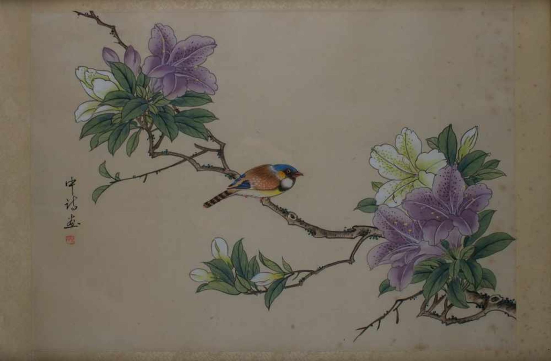 Paar asiatische Stilleben auf Stoff gemalt, farbenprächtige Vögel auf blühenden Ästen,bezeichnet, o. - Image 3 of 8