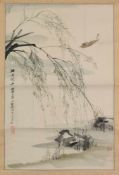 Haixia, He(auch Ying, He) (Peking 1908 - 1998) Farbe, Aquarell/ Papier. Rollbildmalerei.