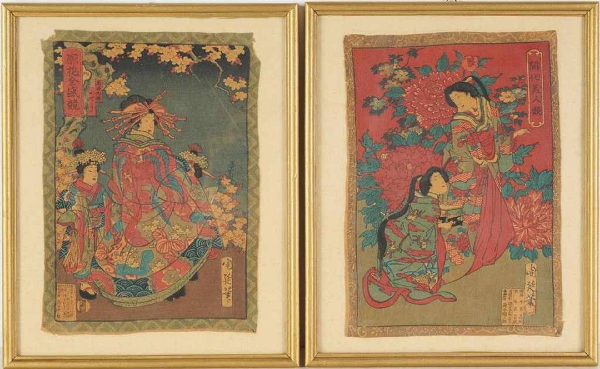 Chikanobu, Toyohara(auch Chikanobu, Yoshu/ Chikanobu, Hashimoto) (Takada 1838 - 1912) 2 Bl.