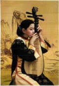 Chinesische MalereiÖl auf Lwd. Vor monochromer Landschaft Darstellung einer jungen Frau in