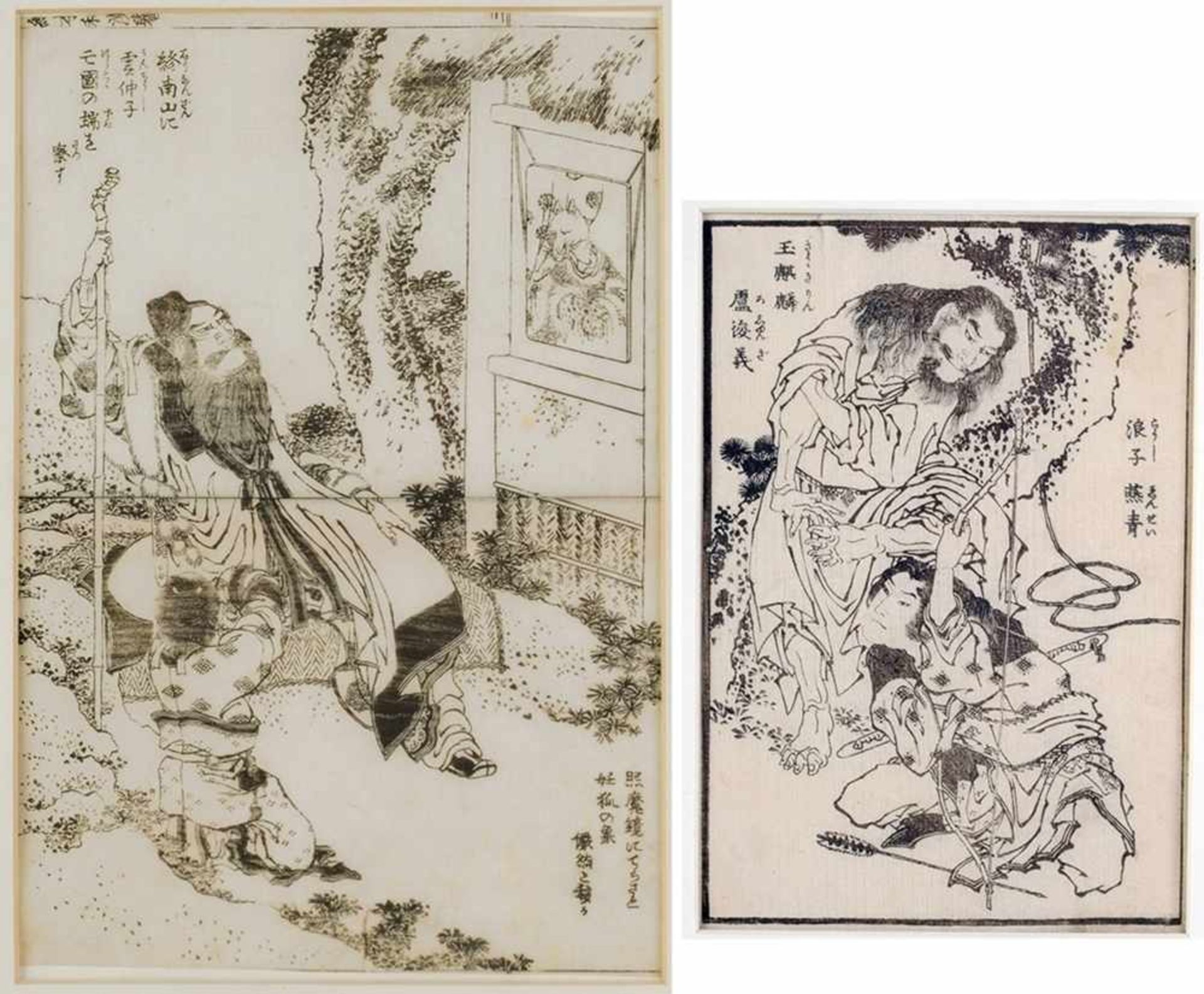 Hokusai, Katsushika(1760 Edo - 1849 Tokyo) Holzschnitt. 2 Bl. Illustration aus "Book on Heroes of