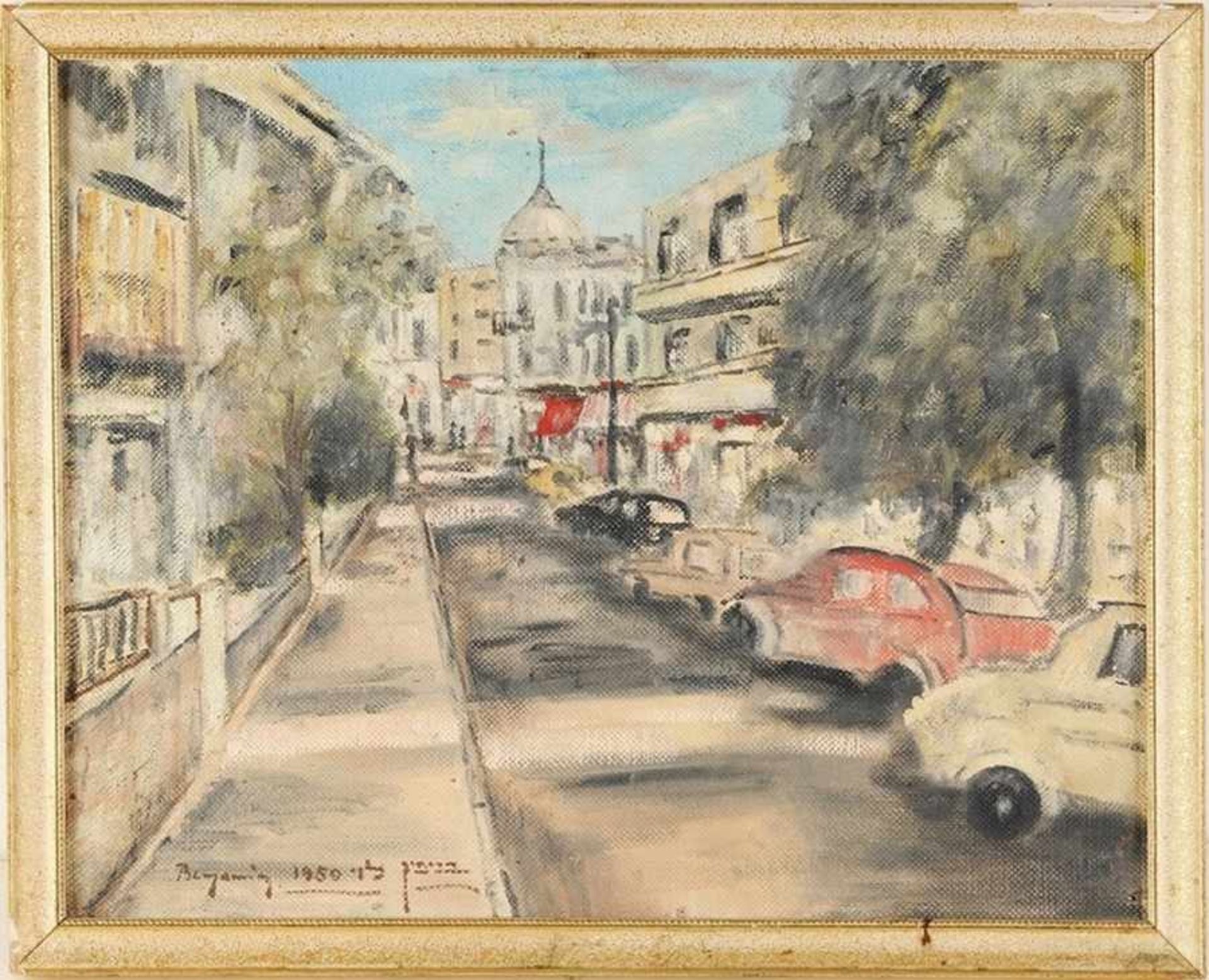 Benjamin(Wohl israelischer Maler, 20. Jh.) Öl/Malpappe. Straßenansicht in Jerusalem. L. u. sign u.