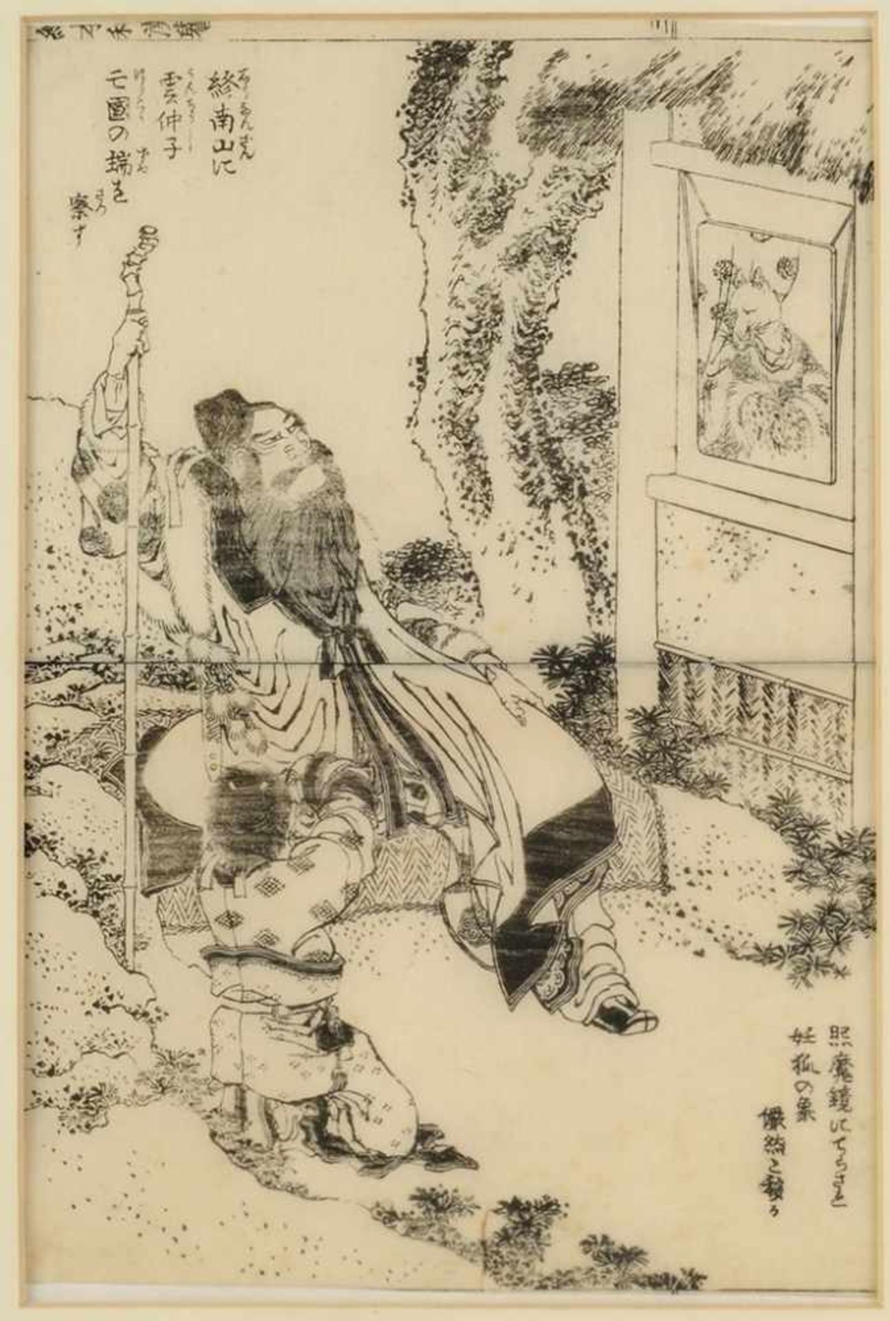 Hokusai, Katsushika(1760 Edo - 1849 Tokyo) Holzschnitt. 2 Bl. Illustration aus "Book on Heroes of - Image 4 of 4