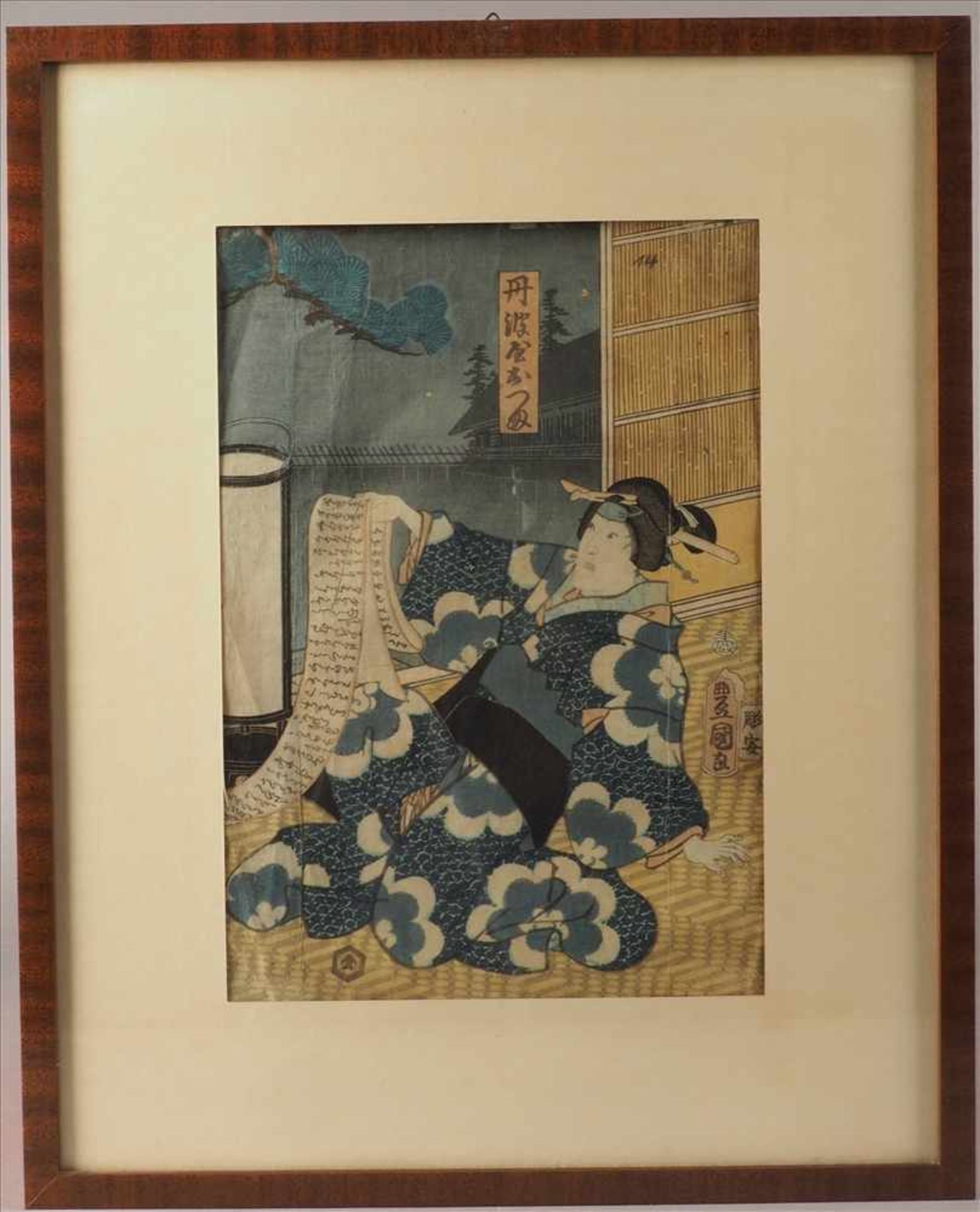 Satz von vier SamuraibildernMischtecknik auf Papier, bez. mit Stempel, Maße: H52 x B42cm. - Bild 4 aus 4