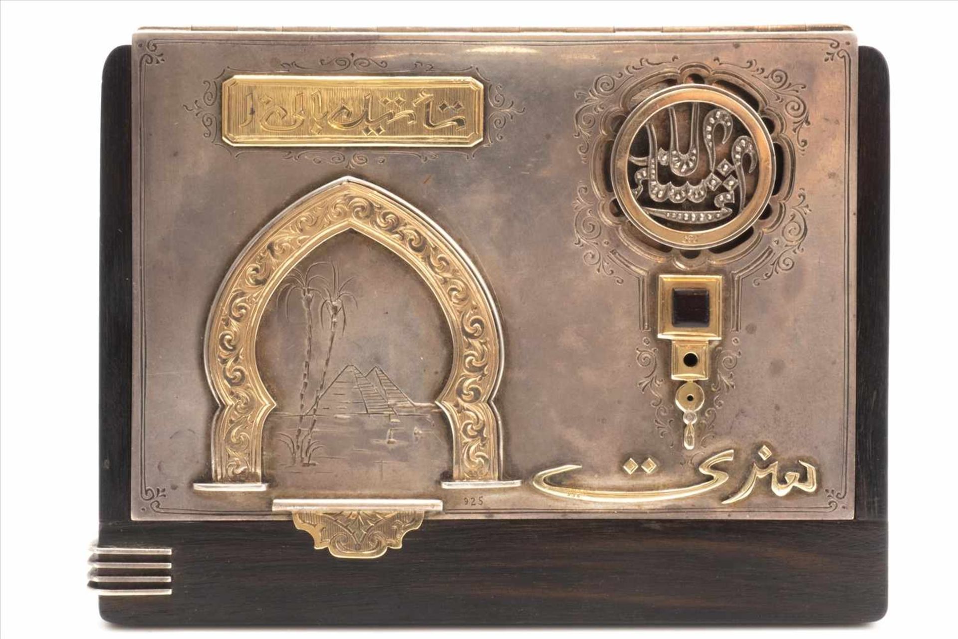 Orientalisches/arabisches ZigarettenetuiUm 1920, Silber/Gold, gest. 925/585, Teakholz, hochwertigste