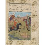 Indo-persische Buchmalerei mit höfischer JagdszeneMiniaturseite aus einer Handschrift in feiner