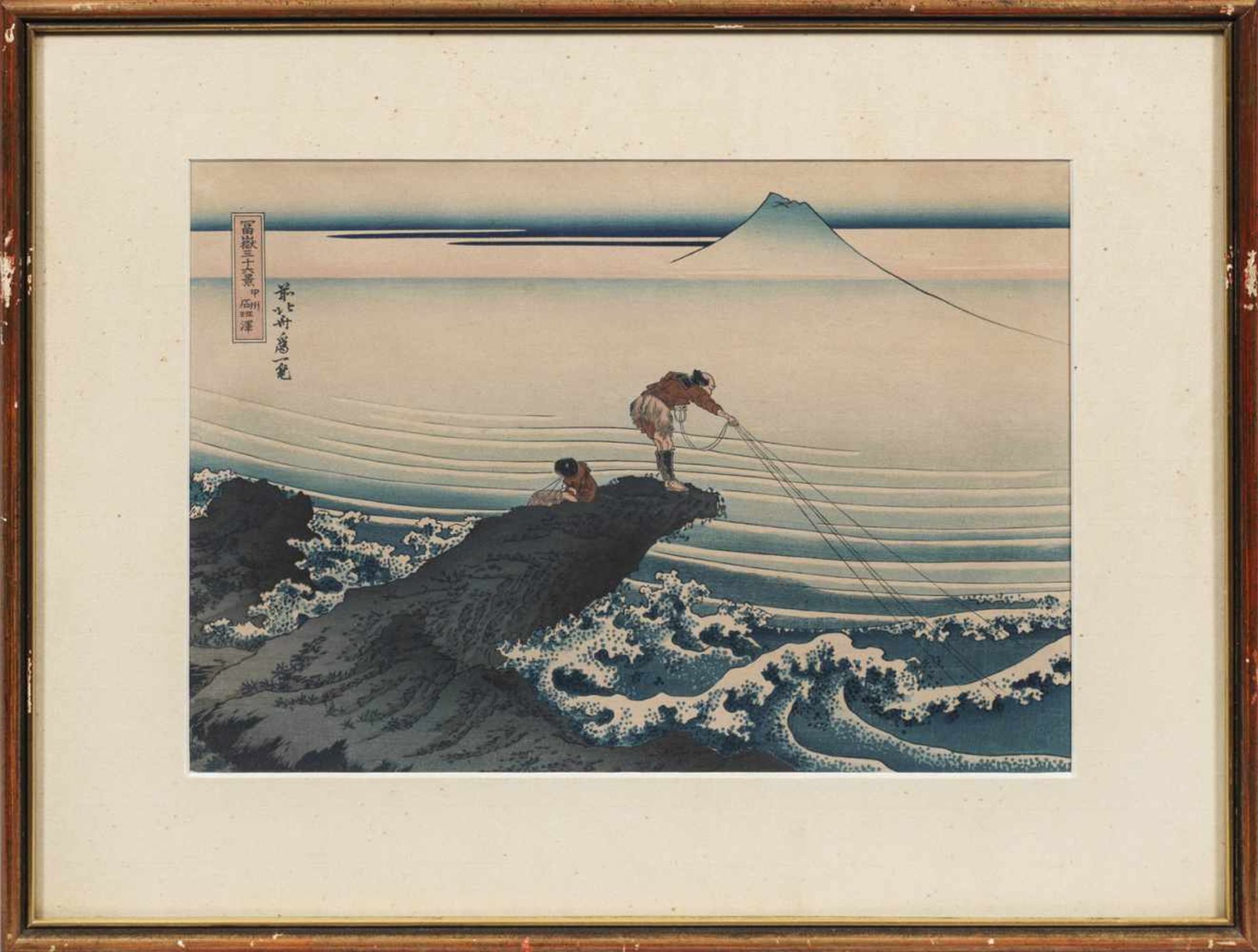 Katsushika Hokusai(1760 Edo/Tokio - 1849 Asakusa/Tokio) nachZwei Blätter aus der Folge "36 Ansichten