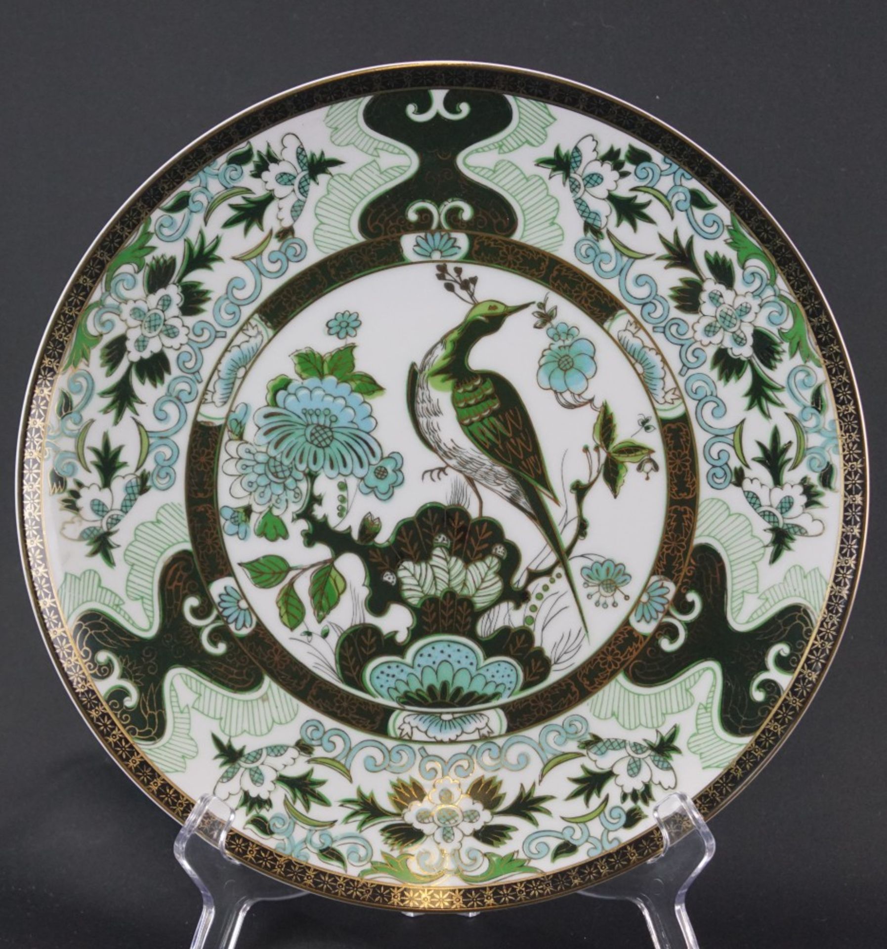 Chinesischer TellerPorzellan, Pfau mit floralen Motiven, Druchmesser 27 cm