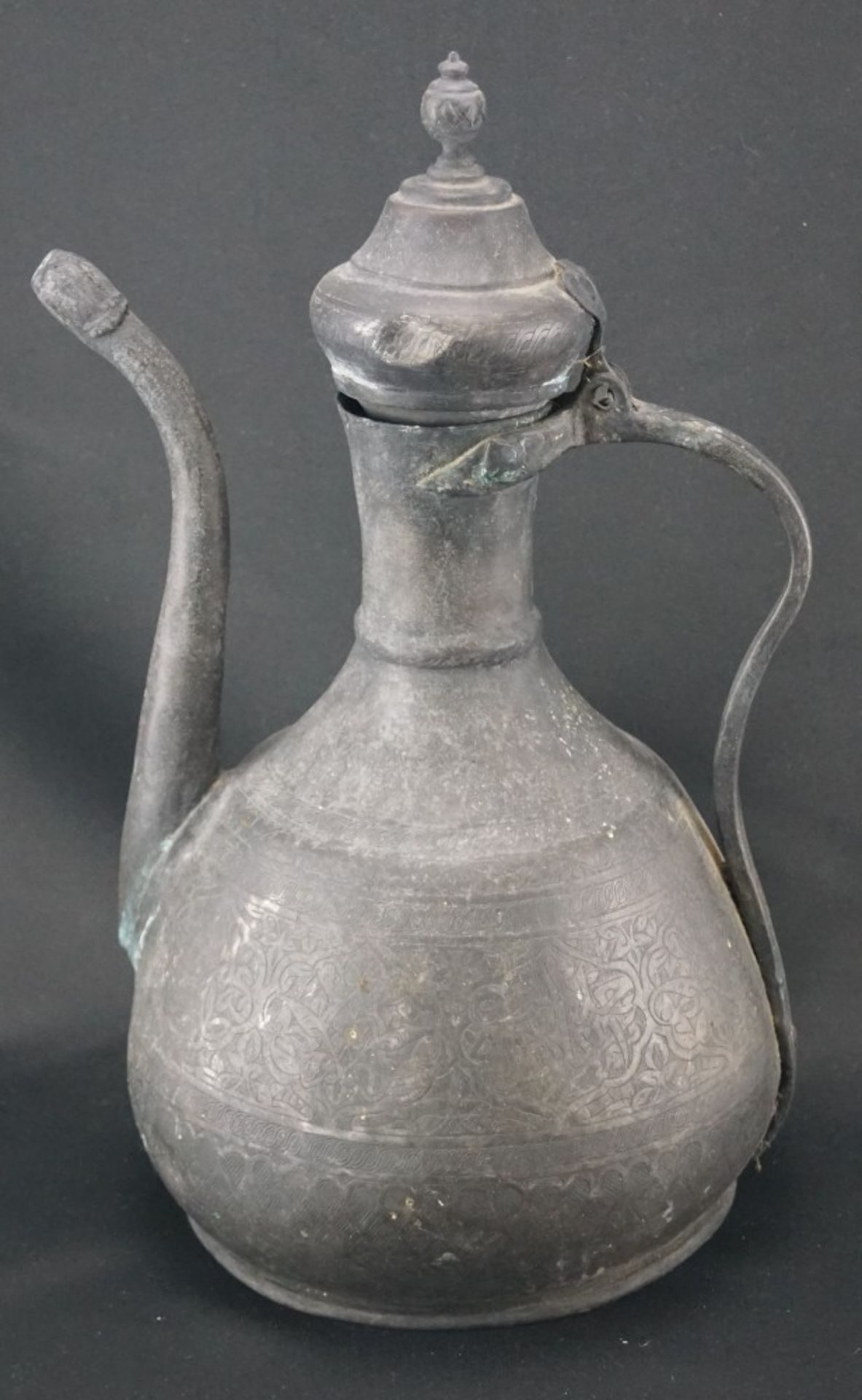 Persische Kannemetallisch, Höhe 35,5 cm, in einem guten Zustand
