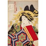 Tsukioka Yoshitoshi (1839-1892)Ôban. Series: Fûzoku sanjûni sô. Title: Shinayakasô Tenpô nenkan