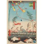 Utagawa Hiroshige (1797-1858)Ôban. Series: Meisho Edo hyakkei. Title: Shichû hanei tanabata matsuri.