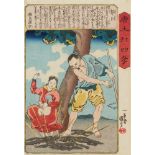Utagawa Kuniyoshi (1797-1861)a) Five chûban from the series Morokoshi nijûshi-kô. Present are