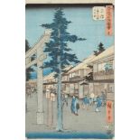 Utagawa Hiroshige (1797-1858)Three ôban from the series Gojûsan tsugi meisho zue. Titles: 12.