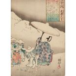 Utagawa Kuniyoshi (1797-1861)Four ôban. Two from the series Kenjo reppuden, signed Kuniyoshi ga,