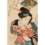 Utagawa Sadatora (1818-1844)Ôban. Series: Tôto meisho meoto zukushi no uchi. Title: Ueno Sannai