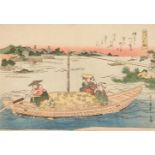 Kitagawa Utamaro II (?-1831)Ôban. Title: Yodogawa no hikifune. Tugboat on the Yodo River. Signed: