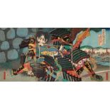 Various 19th-century artists of the Utagawa school24.8 x 36.5 cm. Album containing 8 single ôban, 28