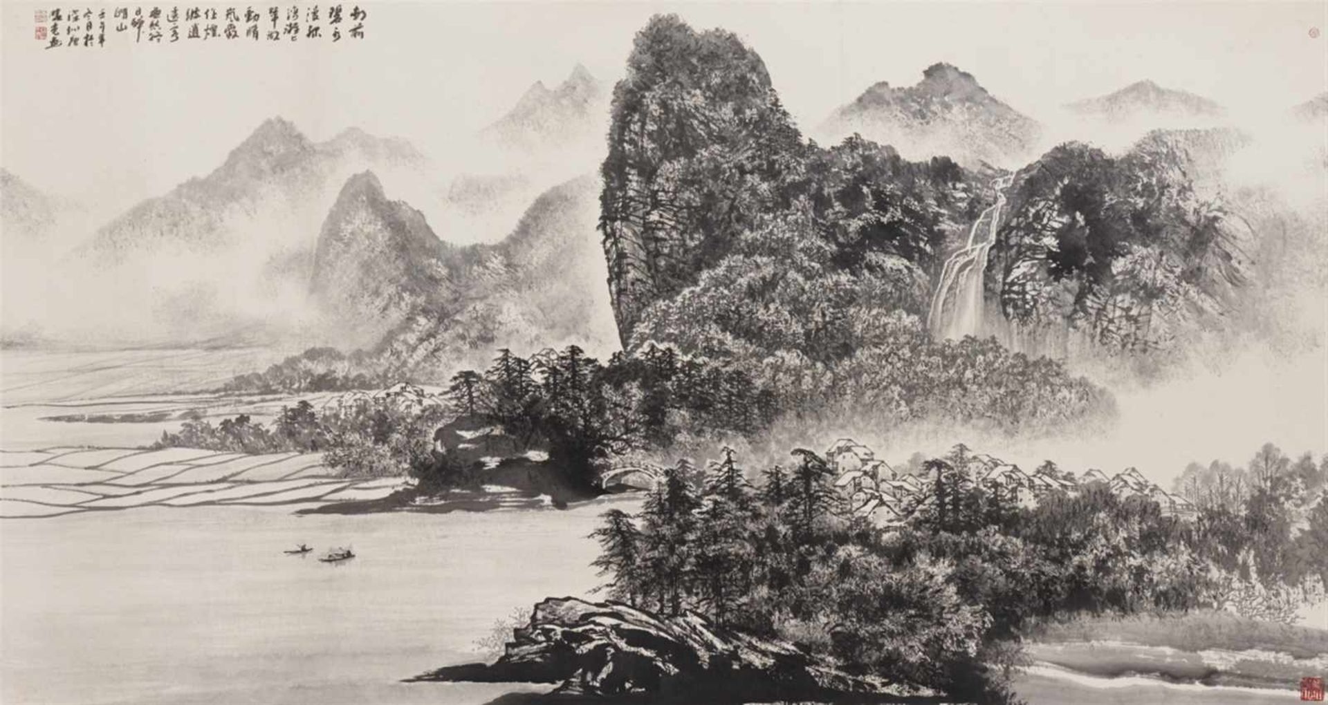 Tang Xiaoguang